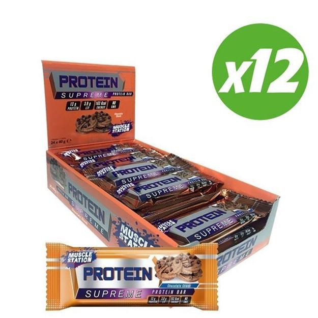 Picture of Chocolate Chunk Protein Bar (12 adet)
